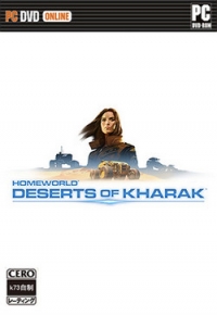 Homeworld: Deserts of Kharak (2016) PC | RePack от xatab
