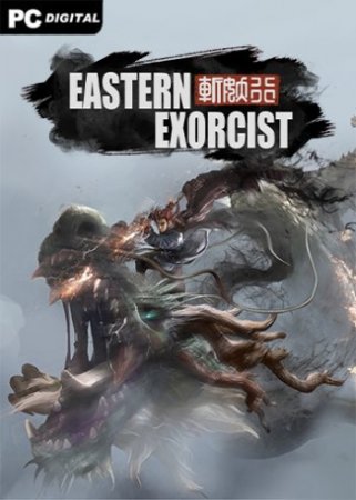 Eastern Exorcist (2020) PC | Early Access