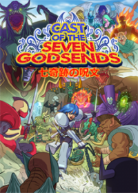 Cast of the Seven Godsends - Redux (2015) PC | RePack от Others