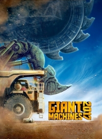 Giant Machines 2017 (2016) PC | RePack от Choice