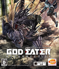 God Eater: Resurrection (2016) PC | RePack от R.G. Freedom