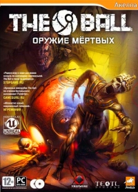 The Ball: Оружие мертвых (2010) PC | RePack от R.G. Механики