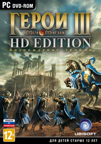 Heroes of Might & Magic 3: HD Edition (2015) PC | Repack by SeregA-Lus