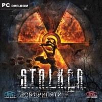 S.T.A.L.K.E.R.: Call of Pripyat - Realism Mod (2009) PC