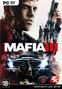 Мафия 3 / Mafia III - Digital Deluxe Edition (2016) PC | RePack от Other s