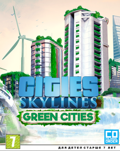 Cities: Skylines - Collection [v 1.17.0-f3 + DLCs] (2015) PC | RePack от Chovka