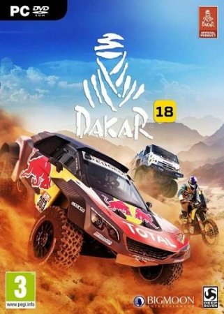 Dakar 18 (2018) PC | Лицензия