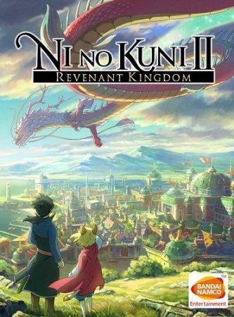 Ni no Kuni II: Revenant Kingdom - The Prince's Edition [v 3.00 + 6 DLC] (2018) PC | RePack от xatab