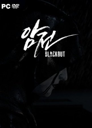 Blackout (2019) PC | Лицензия