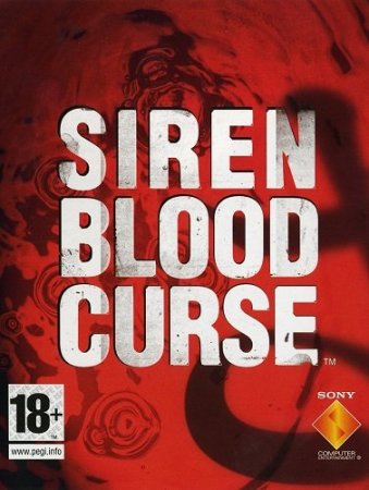 Siren: Blood Curse (2008) PC | Пиратка