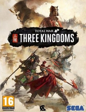 Total War: THREE KINGDOMS (2019) PC | Лицензия