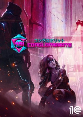 Conglomerate 451 (2019) PC | Early Access