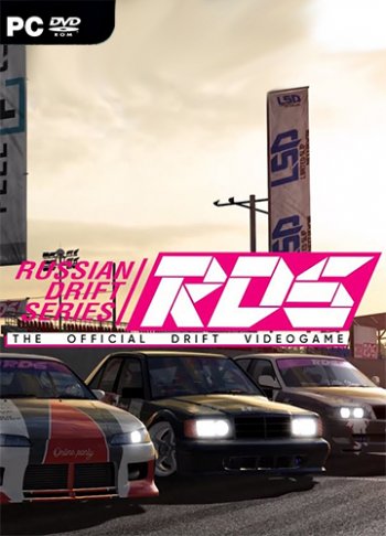 RDS - The Official Drift Videogame [v 175 Build 15] (2019) PC | RePack от xatab