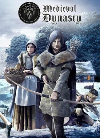 Medieval Dynasty: Digital Supporter Edition [v 1.5.0.4] (2021) PC | Лицензия