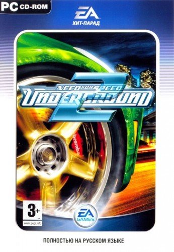 Need for Speed: Underground 2 (2004) PC | RePack