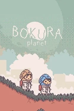 BOKURA: planet