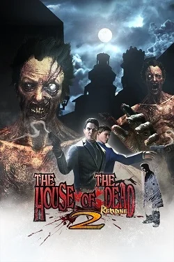 THE HOUSE OF THE DEAD 2: Remake