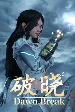 Dawn Break