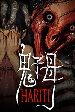 Hariti