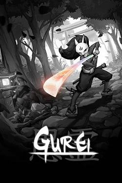 Gurei